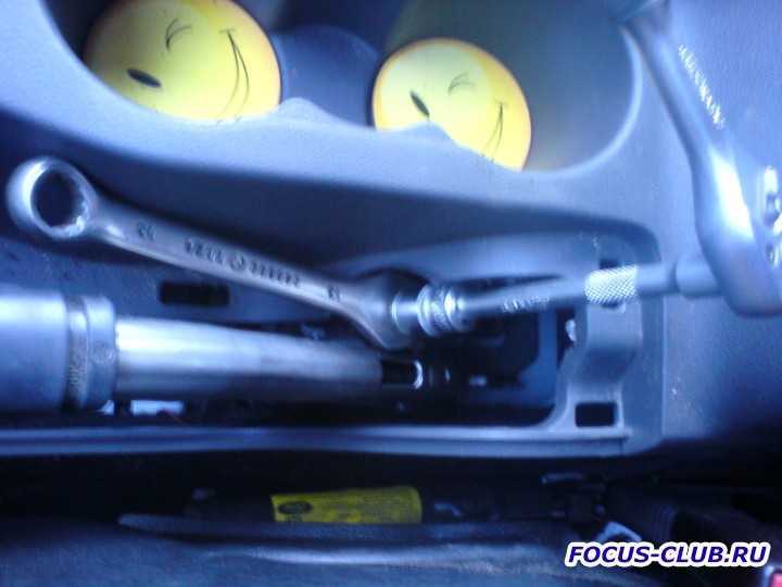 Как подтянуть ручник на ford focus 3