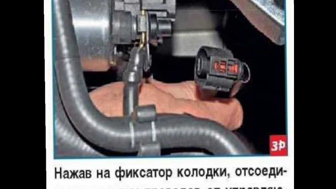 Снятие стартера фольксваген поло седан — volkswagen polo sedan, л., года на drive2 - русское сообщество автолюбителей