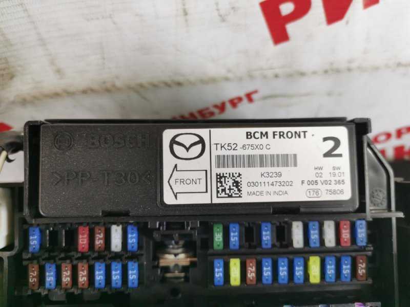 Где найти предохранитель кондиционера на mazda cx 5?