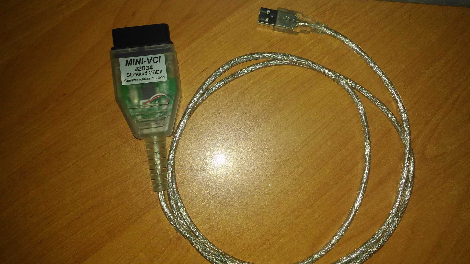 Вторая жизнь китайского чудо-шнурка j2534 / хабр