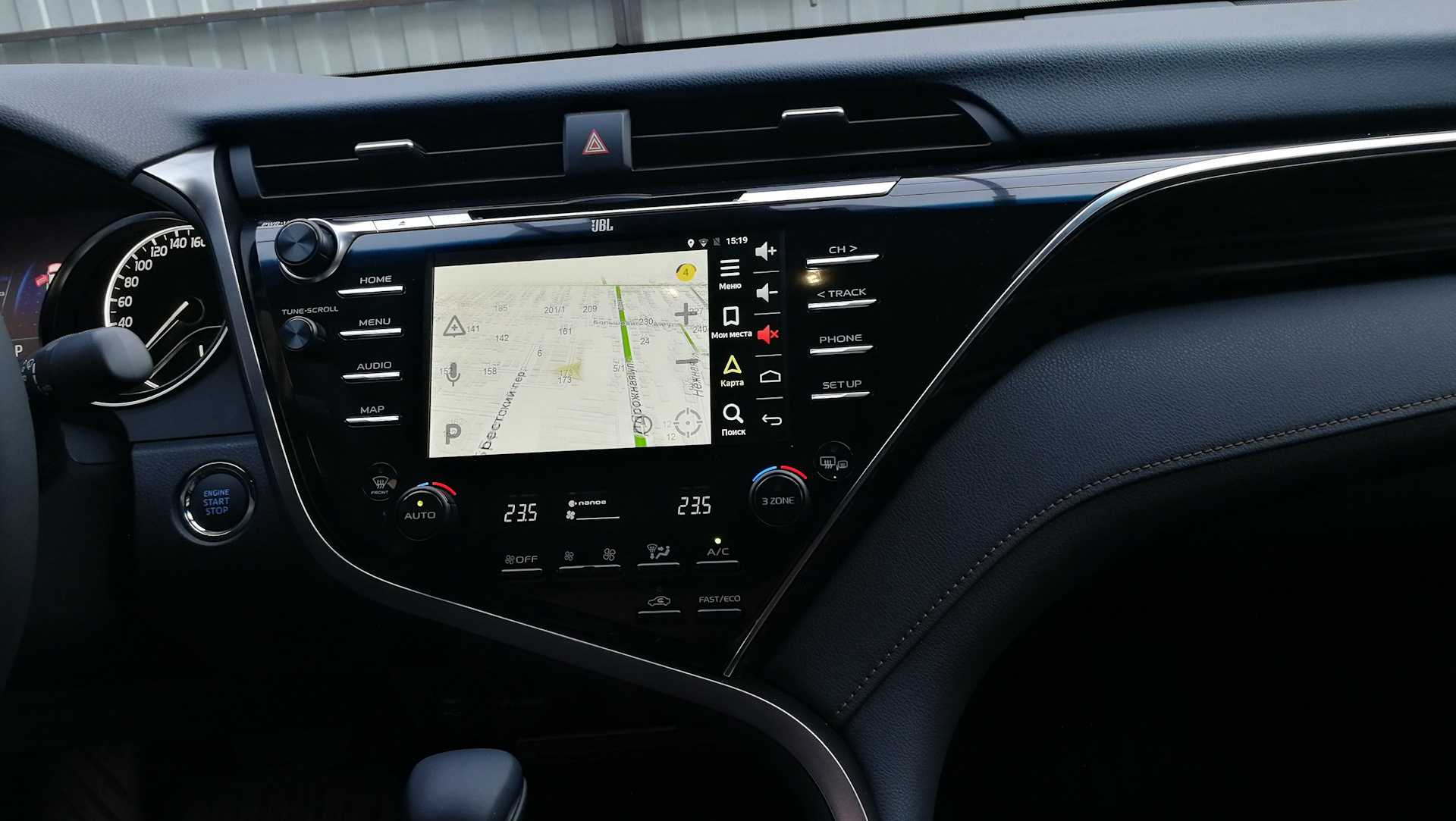Как правильно настроить навигатор в автомобиле toyota camry 70: пошаговая инструкция